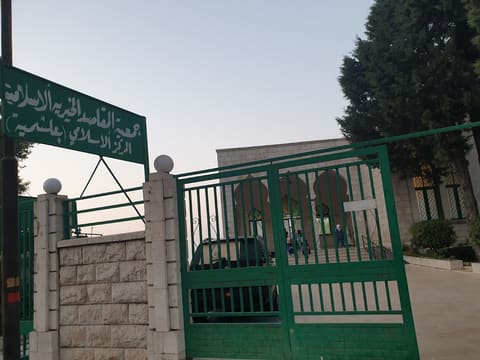 Almaqasid mosque Baleshmeh — photograph 6