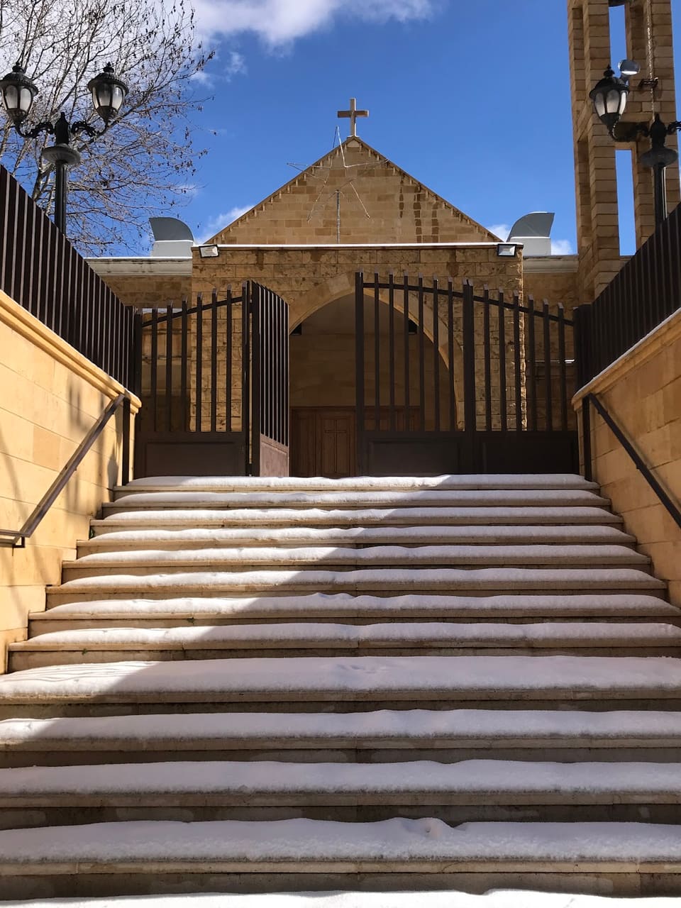 Saint George Maronite Church