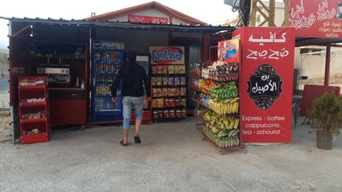 Cafe Sah Sah — photograph 3
