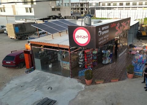 Cafe Sah Sah — photograph 5