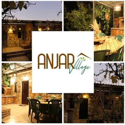 Anjar Village — photograph 4