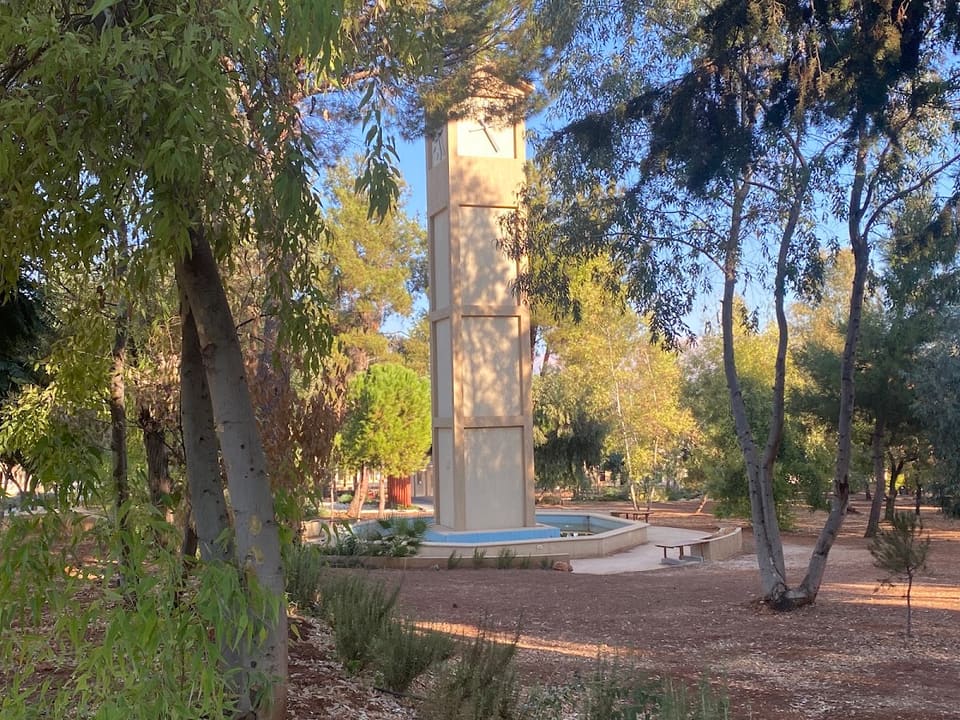 Historical Clock of Anjar