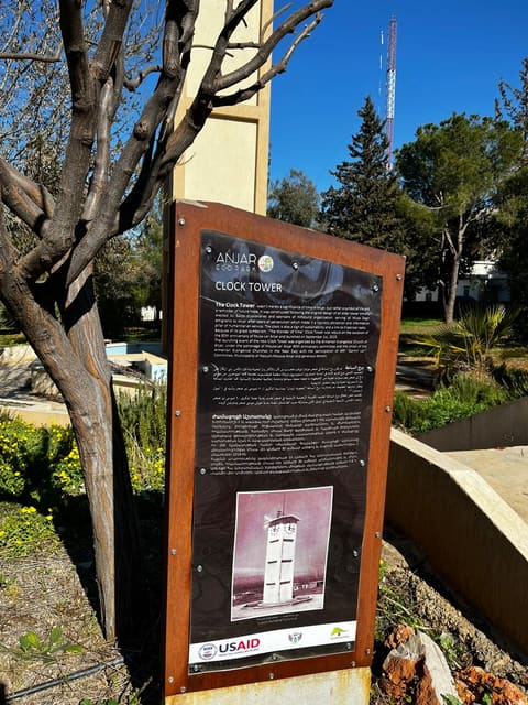 Historical Clock of Anjar — photograph 3