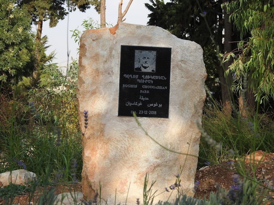 Boghos Ghougassian Park