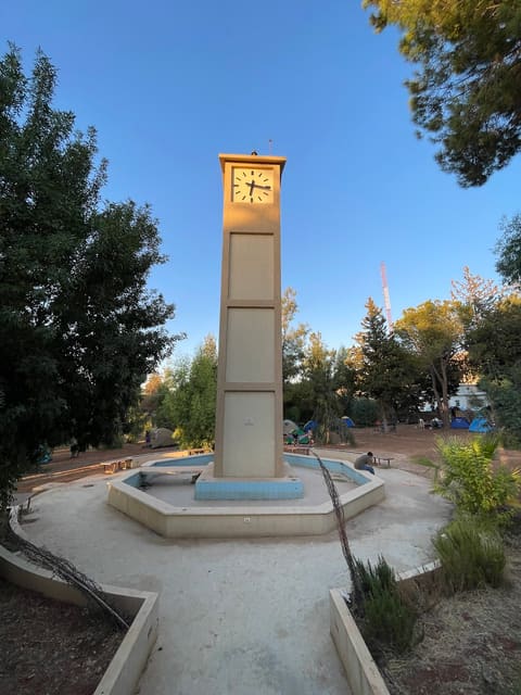 Boghos Ghougassian Park — photograph 5