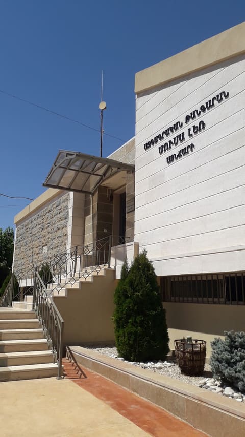Mousa ler Ainjar Ethnographical Museum — photograph 4