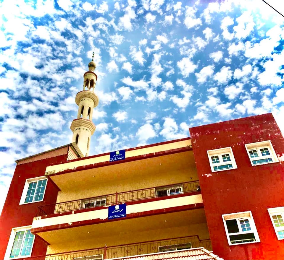 Aisha Umm AlMomenin Mosque