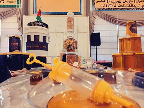 Iman Honey — photograph 2