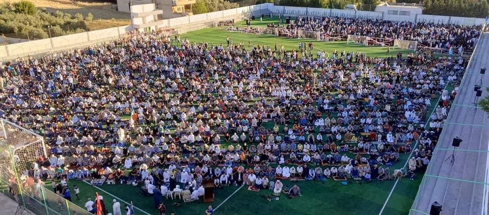 Malab Al Hodoud Al Riyadi