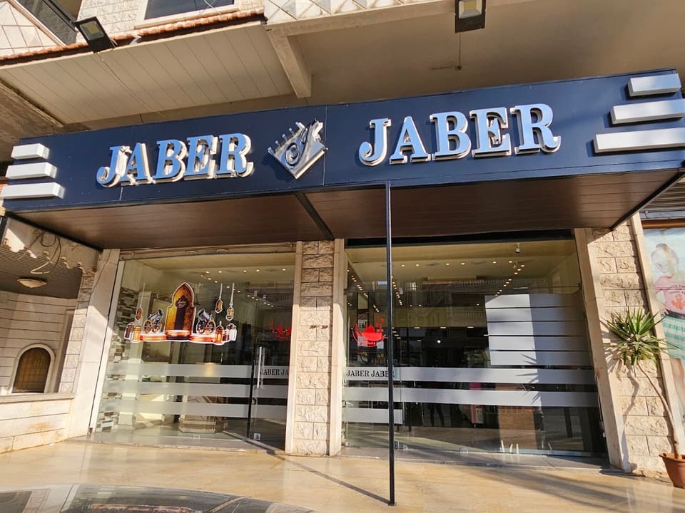 Jaber Jaber