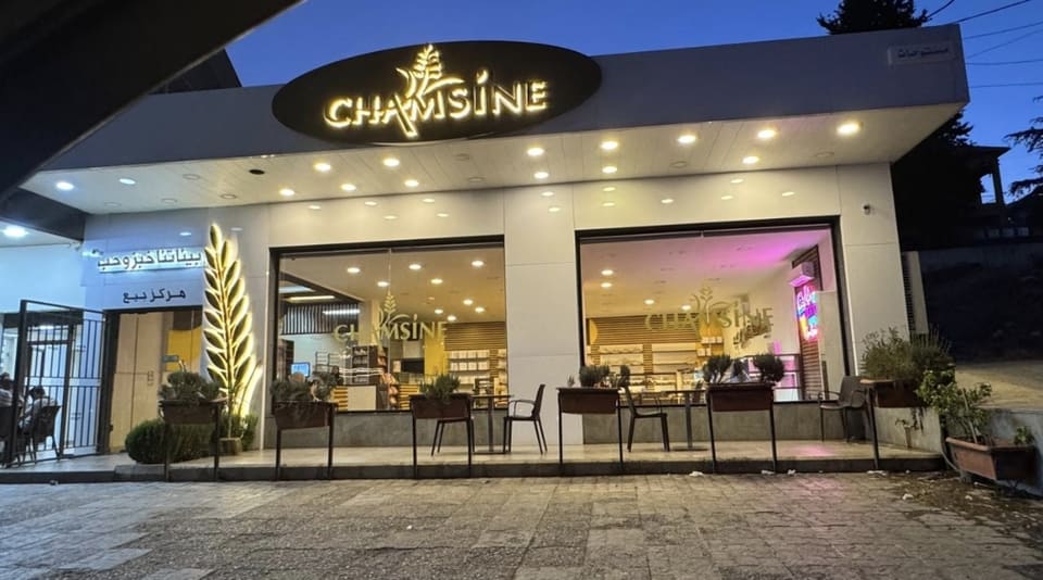 Chamsine Kabelias