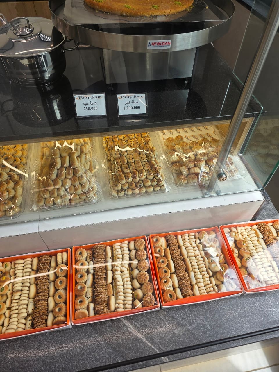 Pain Du Jour - Kabelias