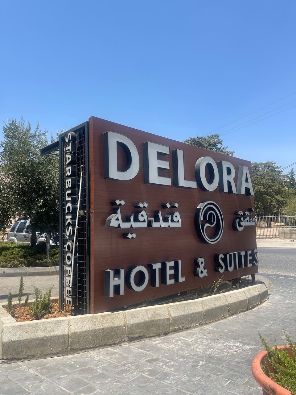 Delora Hotel and Suites