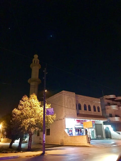 Abu Bakr Mosque — photograph 3