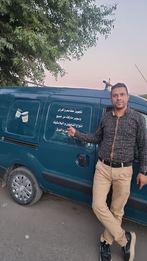 Shariket Al Ashmar — photograph 5