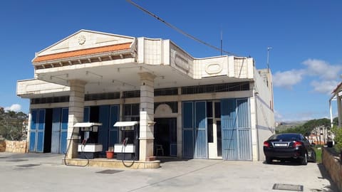 Mataam Abu Bahaa — photograph 2