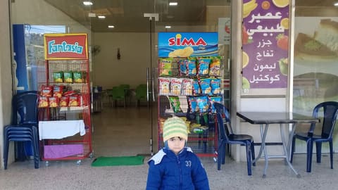 Mataam Abu Bahaa — photograph 5