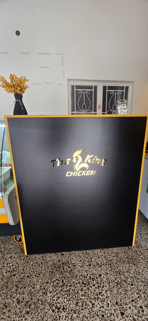 The king chiken — photograph 5