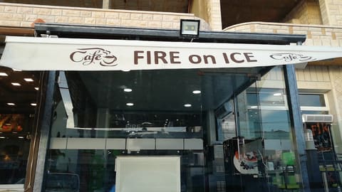 Fire On Ice — photograph 4
