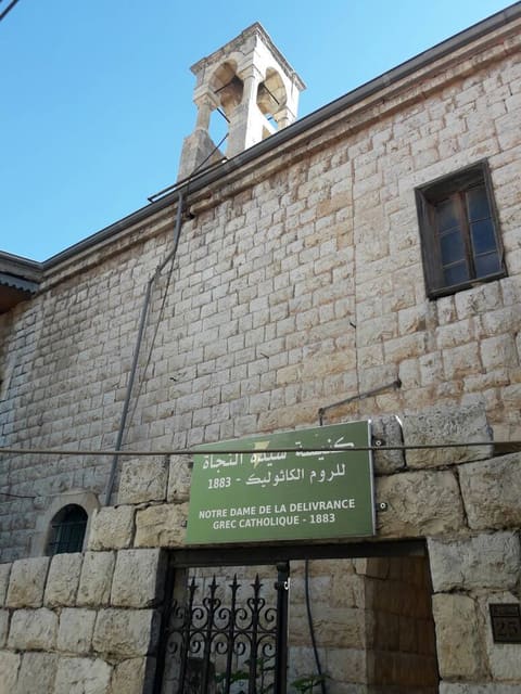 Our Lady Greek Catholic Church — photograph 3