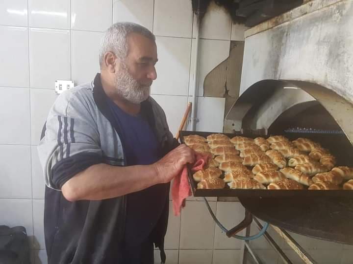 Bakery Abu Ali