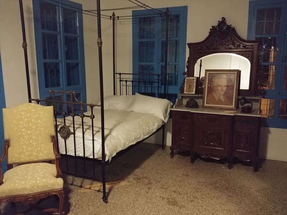 Zaki Nassif museum