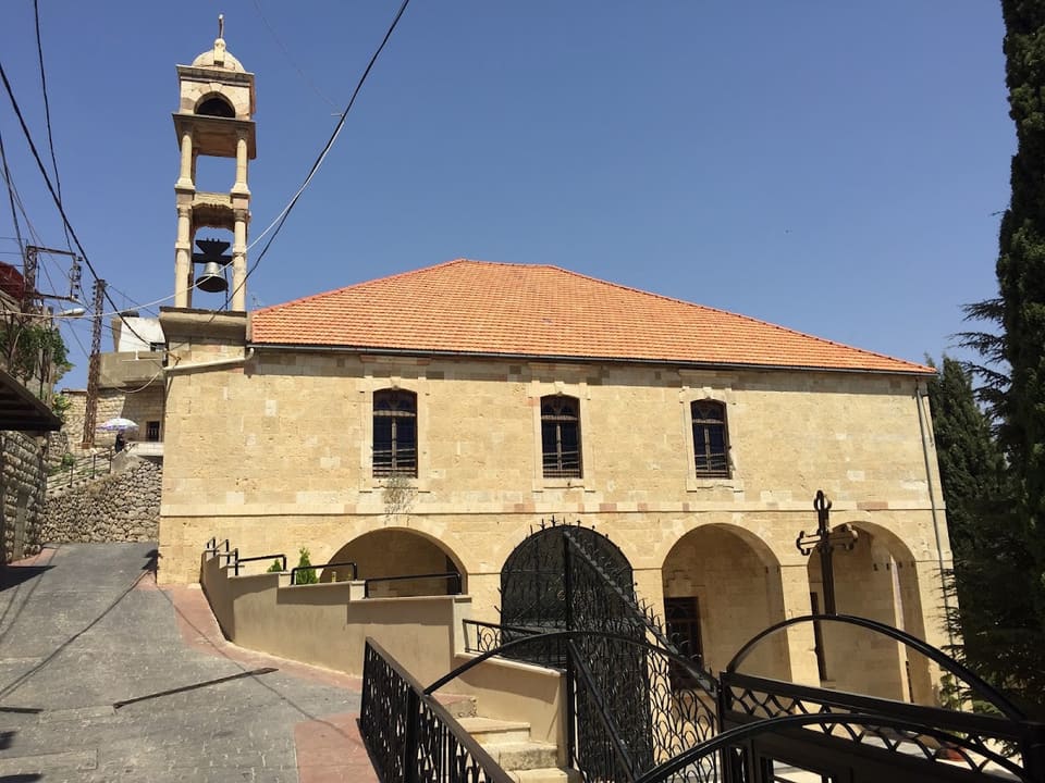 Kaniset Saydet Al Niyah Lil Roum Al Katholik