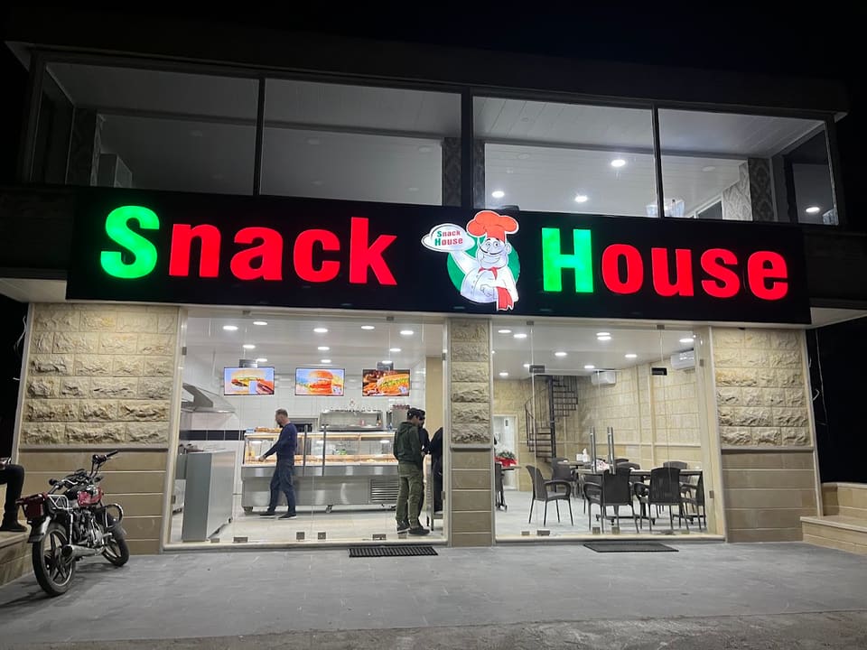 Snack house
