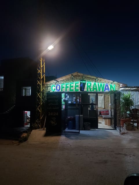 Express Al Rawan — photograph 2