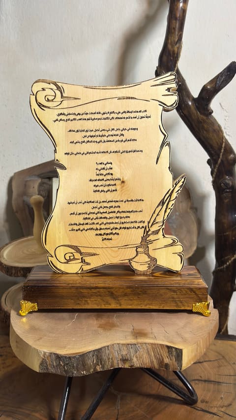 Woodworkshoujeiry — photograph 3