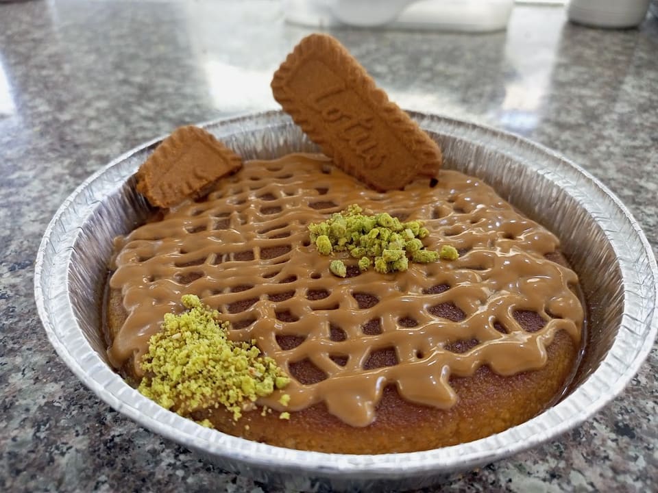 Knafe 3al Fahm