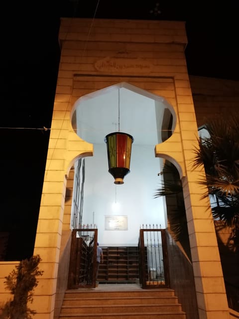 Omar Bin Al-Khatab Mosque — photograph 3
