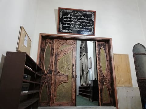 Omar Bin Al-Khatab Mosque — photograph 4