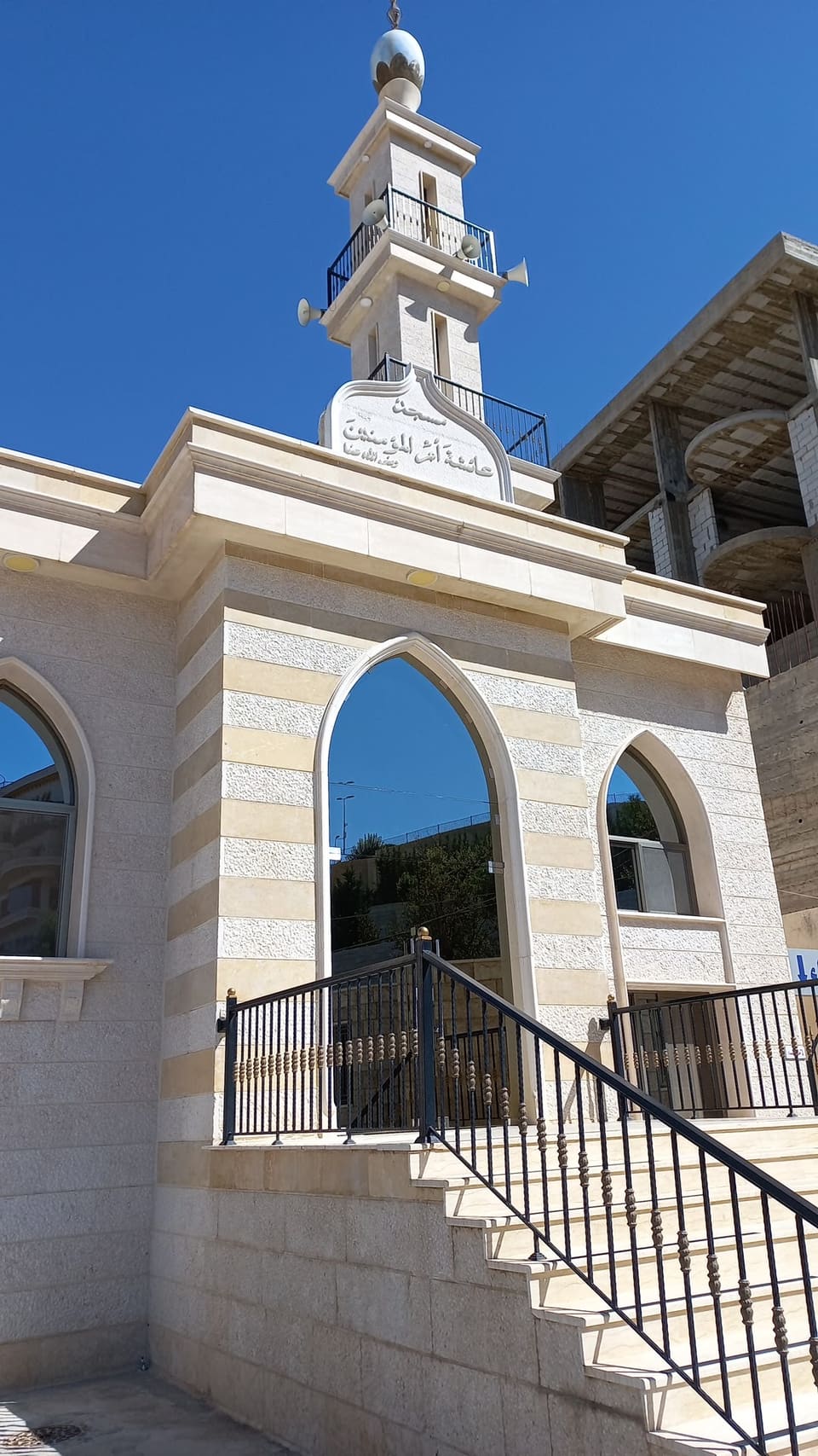 Aisha Umm AlMumineen Mosque