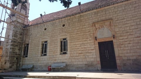 Roman Catholic Church — photograph 2