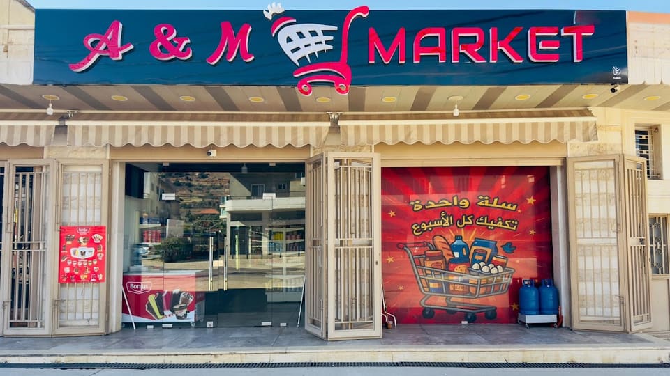 A & M MARKET