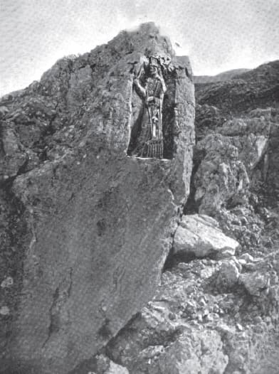 Sakhret Al Malik Al Ashuri