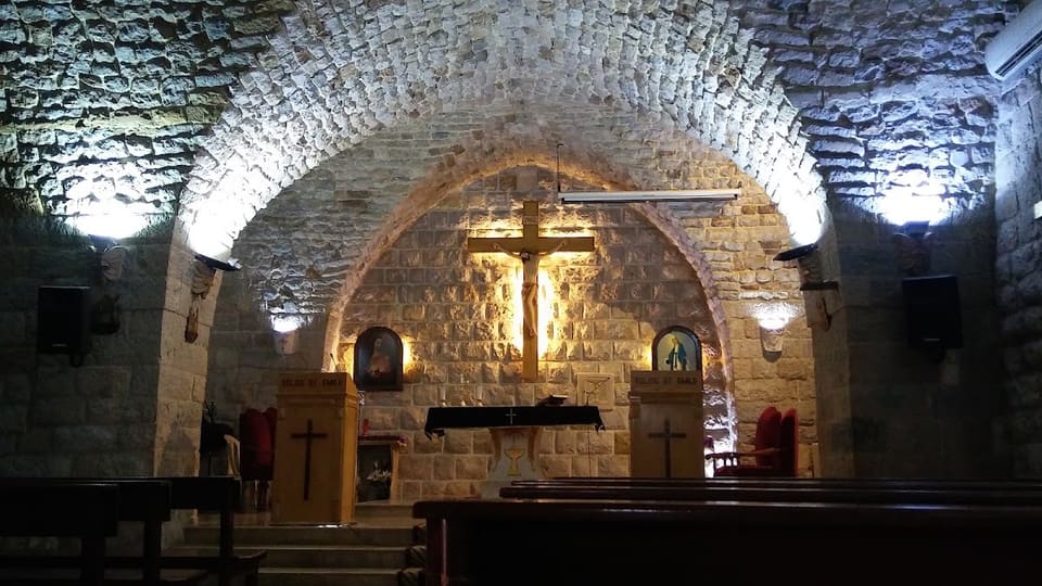 St. Emile Maronite Church