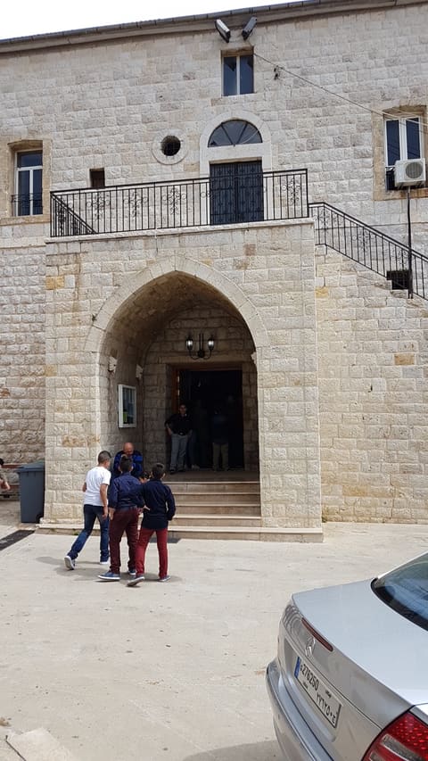 St. Emile Maronite Church — photograph 3
