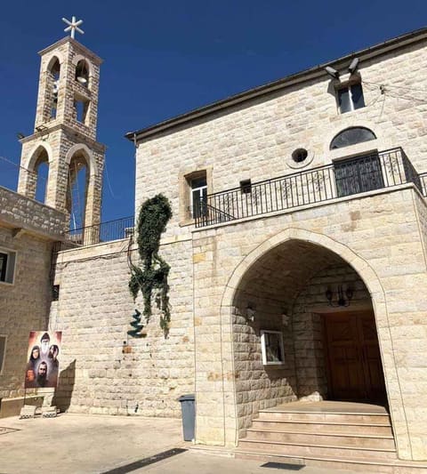 St. Emile Maronite Church — photograph 4