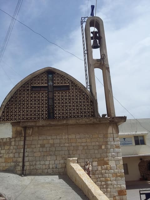 St. Elias Church — photograph 4