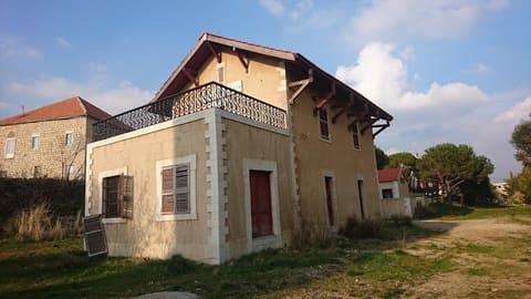 Mreijat Old Train Station — photograph 3
