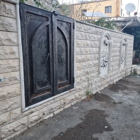Naba Bouarej — photograph 3