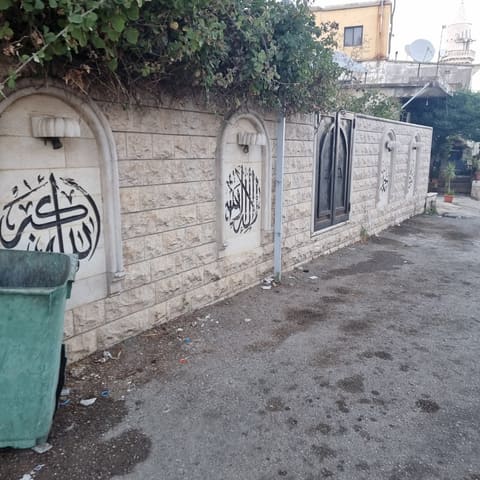 Naba Bouarej — photograph 6