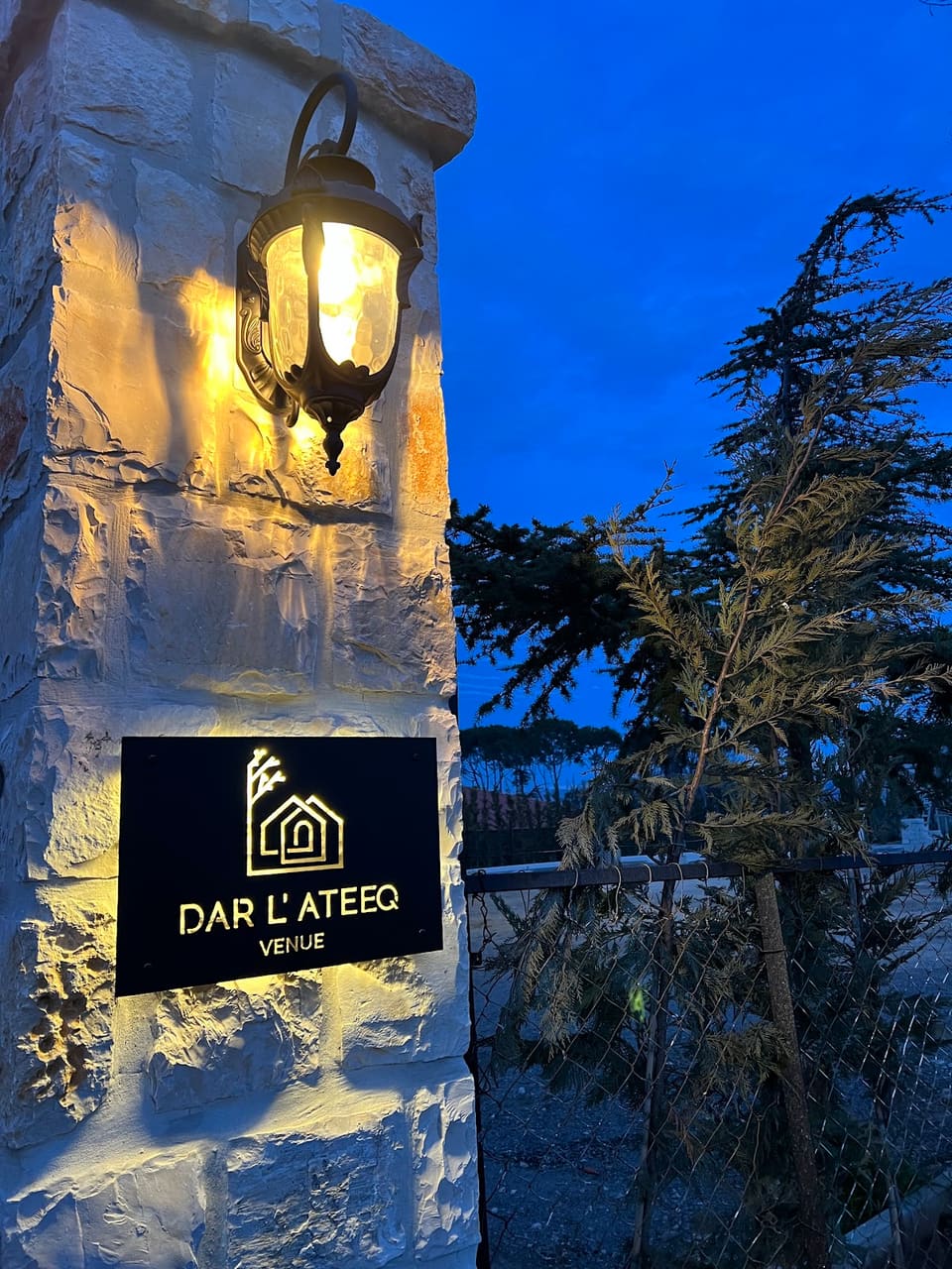 Dar L'Ateeq