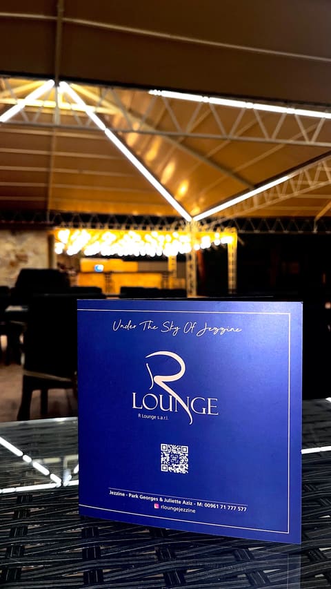 RLounge — photograph 3