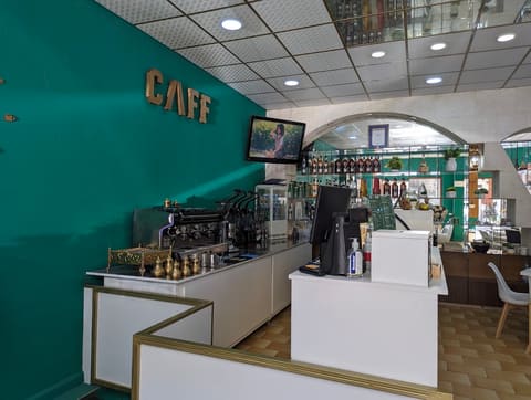 C/\FF (CAFF) — photograph 4