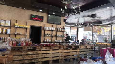 Mardakouche Jezzine — photograph 4