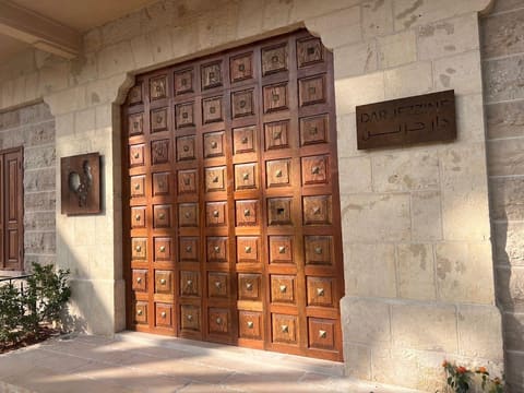 Dar Jezzine — photograph 6
