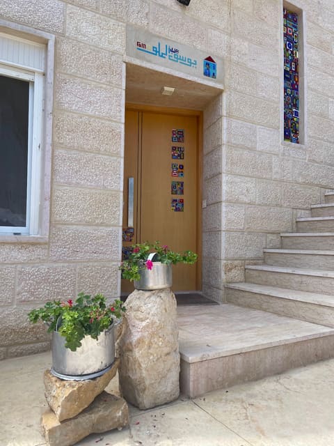 Dar Nada Guesthouse — photograph 5